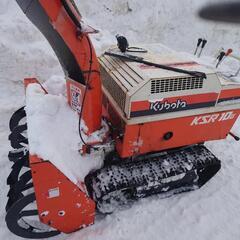 ②在庫処分【シーズンオフ格安】ヤマハ YSM555 クローラー片方欠品