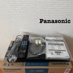 【美品】Panasonic パナソニック DMR-BRW560 ...