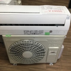 20%OFF対象商品 ルームエアコン 日立 RAS-AJ25F 2017年製 6-8畳用