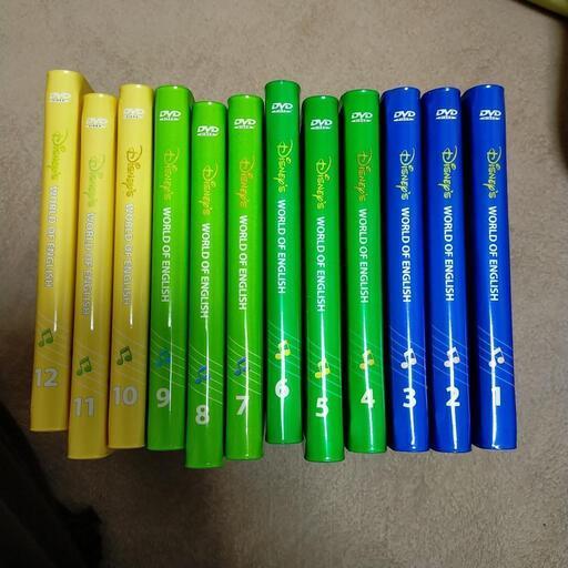 ディズニー　シングアロング　DVD