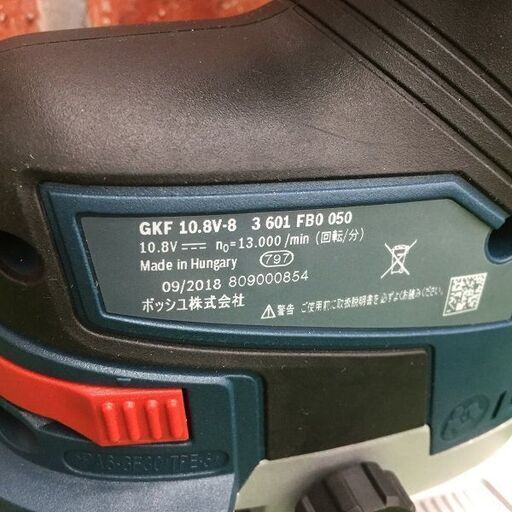 その他 BOSCH ボッシュ GKF10.8V-8 バッテリー3個付き コードレス 