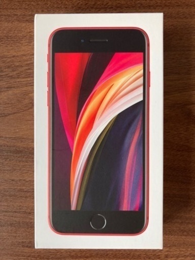 Apple iphone se2 128GB 新品 未使用品 SIMフリー 赤 red