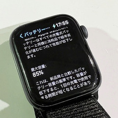 苫小牧バナナ】Apple/アップル MU6E2J/A AppleWatch/アップルウォッチ