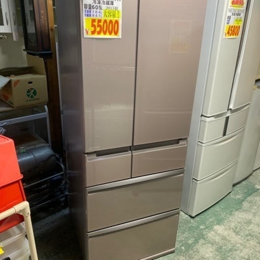 ジモティのお客様に値引き　MITSUBISHI 6ドア冷凍冷蔵庫　大容量　605リットル