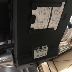 美品　イトーキ　ハイエンドモデル　「スピーナチェア」-30系 プリウス純正 夏 17インチ ツーリング【富山】トヨタ純正 30プリウス 215/45R17 ダンロップ 中古 PCD100 ウィッシュ アリオン プレミオ