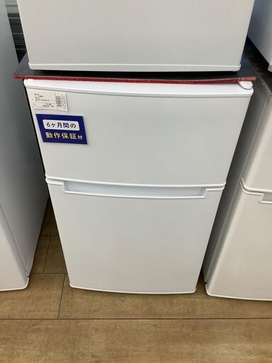 【トレファク花小金井店】Haier/Haier2ドア冷蔵庫/2020年製/2ドア冷蔵庫/85L/中古家電/新生活/一人暮らし/西東京市/東久留米市/小平市/小金井市/国分寺市/練馬区/杉並区/買取/販売