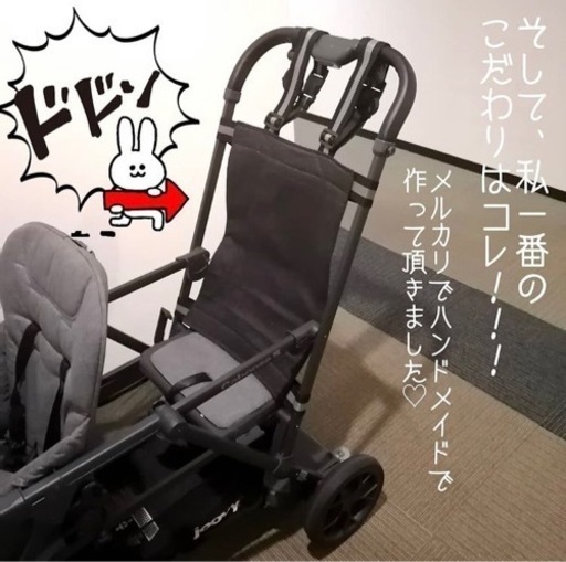 カブースS（二人乗り）