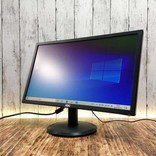 動作確認済 Aoc E2180swdn 液晶ディスプレイ 7インチ ディスプレイ パソコン 画面 Eラボワールド 白石の周辺機器の中古あげます 譲ります ジモティーで不用品の処分
