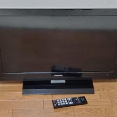 【使用少】東芝 液晶テレビ REGZA 26A2 