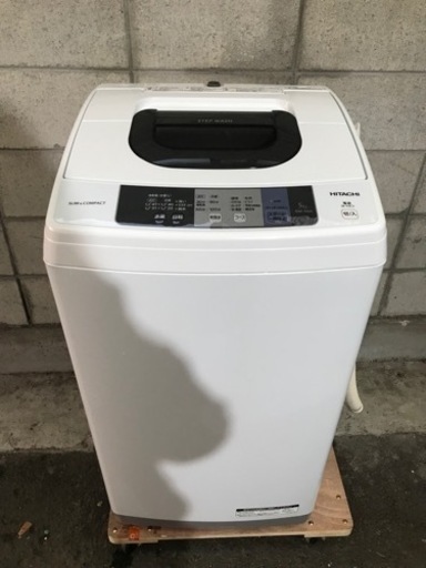 取引場所　南観音　K  2202-386   HITACHI/日立　NW50A形　日立全自動電気洗濯機