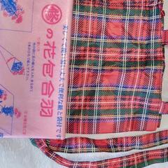 華道教室お花バックと花包合羽 華道お稽古花ござ ちた 新羽島の家庭用品 ガーデニング の中古あげます 譲ります ジモティーで不用品の処分