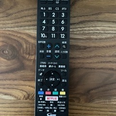 お譲り先決まりました】SHARP AQUOS 32型 テレビ