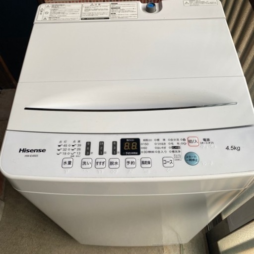 2021年製 Hisense 洗濯機 HW-E4503  4.5kg
