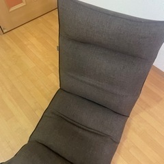 【ネット決済】座椅子(LOWYA)