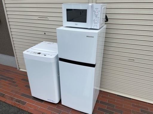 ■ほぼ未使用■2021年製 Hisense 冷蔵庫 洗濯機 電子レンジ 家電3点