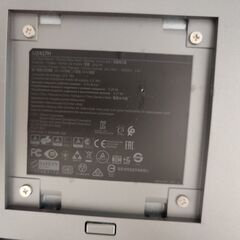 DELL U2417H 23.8インチワイド 液晶モニター