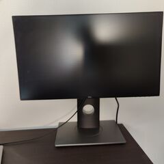 DELL U2417H 23.8インチワイド 液晶モニター
