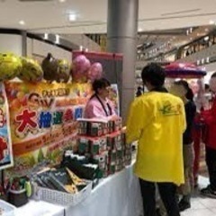 高収入イベントスタッフ募集♪