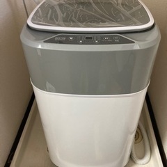 【ネット決済】ベスティック　洗濯機