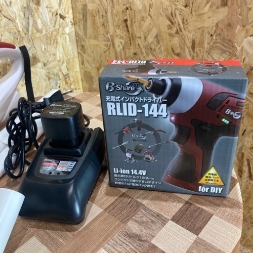 14.4V 新品充電式インパクトドライバー＆ハンディクリーナーセット