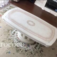 Saltarelliイタリアテレビ台、テーブルセット