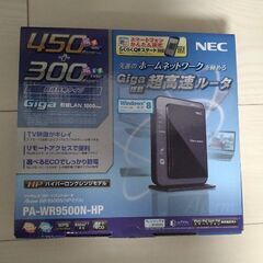 NEC 無線LANルーター  PA-WR9500N-HP　状態良好