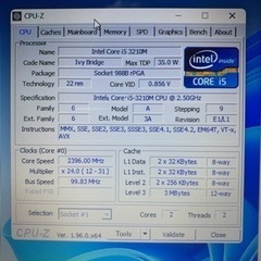 整備品 / Lenovo G580 / 最新OS Windows11 / Core i5-3210 / 8GB /SSD120