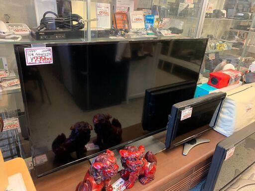 お待ち帰り限定お値引き！！【実店舗販売中　中古　2020年製　シャープ　SHARP　アクオス　AQUOS　4K液晶テレビ　4T-C50BL1　4Kダブルチューナー内蔵　Android TV™ 9 Pie搭載】