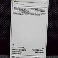  iPhone 13 128GB simフリー 新品