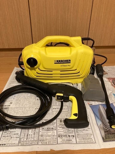ケルヒャー高圧洗浄機　K2クラシックプラス、自給用ホース付き
