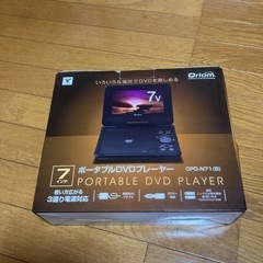 YAMAZEN CPD-N71(B)DVDプレーヤー