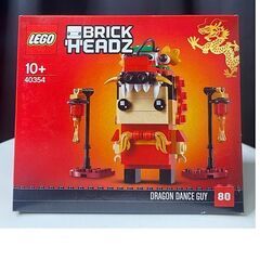 2019年廃盤商品 LEGO BrickHeadz 40354 ...