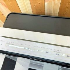 【 Panasonic－パナソニック 】加湿空気清浄機　F-VC70XR-W ホワイト　2018年製　ナノイーX 空気清浄31畳/加湿(木造)12畳　ウイルス除去