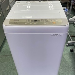 リサイクルサービス八光 田上店 安心の3か月保証 配達・設置OK】Panasonic