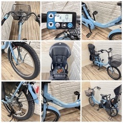 YAMAHA PAS babby 8.7Ah 電動自転車【中古】【G6L04740】-グリーン