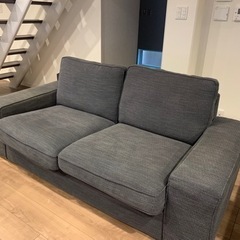 【ネット決済】IKEA イケア　KIVIK 2人掛けソファ
