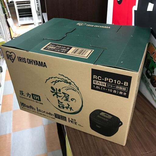炊飯器 アイリスオオヤマ RC-PD10-B 2021年製 ※開封未使用品