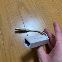 LAN USB 