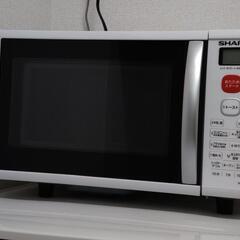 シャープ 電子レンジ RE-S50A-W