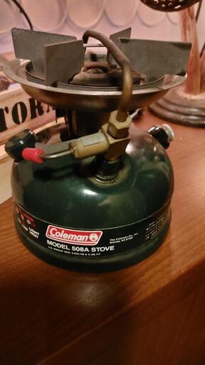 Coleman コールマン 508A