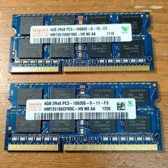 ノート用 メモリー hynix 2Rx8 PC3-10600S 8GB