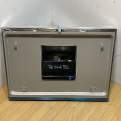 40万円未使用レンジフード 幅90cm（センタータイプ本体+専用ダクトカバー）