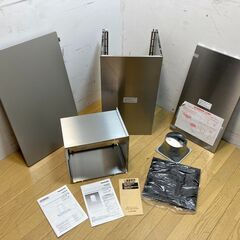 40万円未使用レンジフード 幅90cm（センタータイプ本体+専用ダクトカバー）