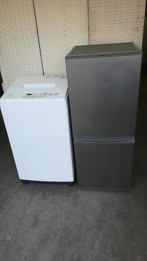 セット172⭐配送と設置は無料サービス⭐アクア冷蔵庫126L＋エルソニック洗濯機5kg