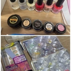 ☆未使用品多数!!☆ クラスタイル 教材セット ネイルセット ネイル