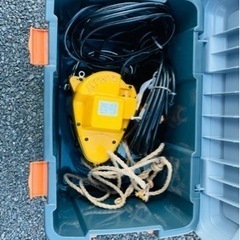 ウィンチ ホイスト 荷揚 中古