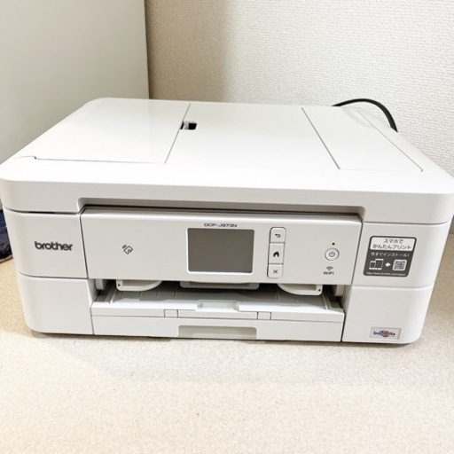 インクジェットプリンター