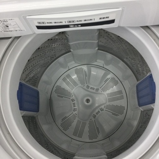 #N-93【ご来店頂ける方限定】Panasonicの7、0Kg洗濯機です