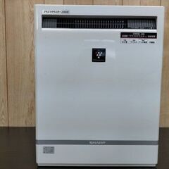 中古 SHARP シャープ プラズマクラスター 25000 IG...