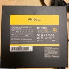 2/24夜まで〆値下げ　ディスクパソコン電源antec NE75...